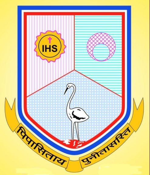 Thought Behind St. Xavier’s High School logo